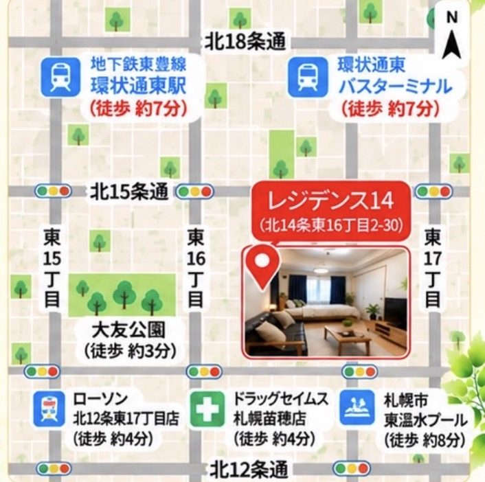 BIGO（ビゴ）周辺マップ