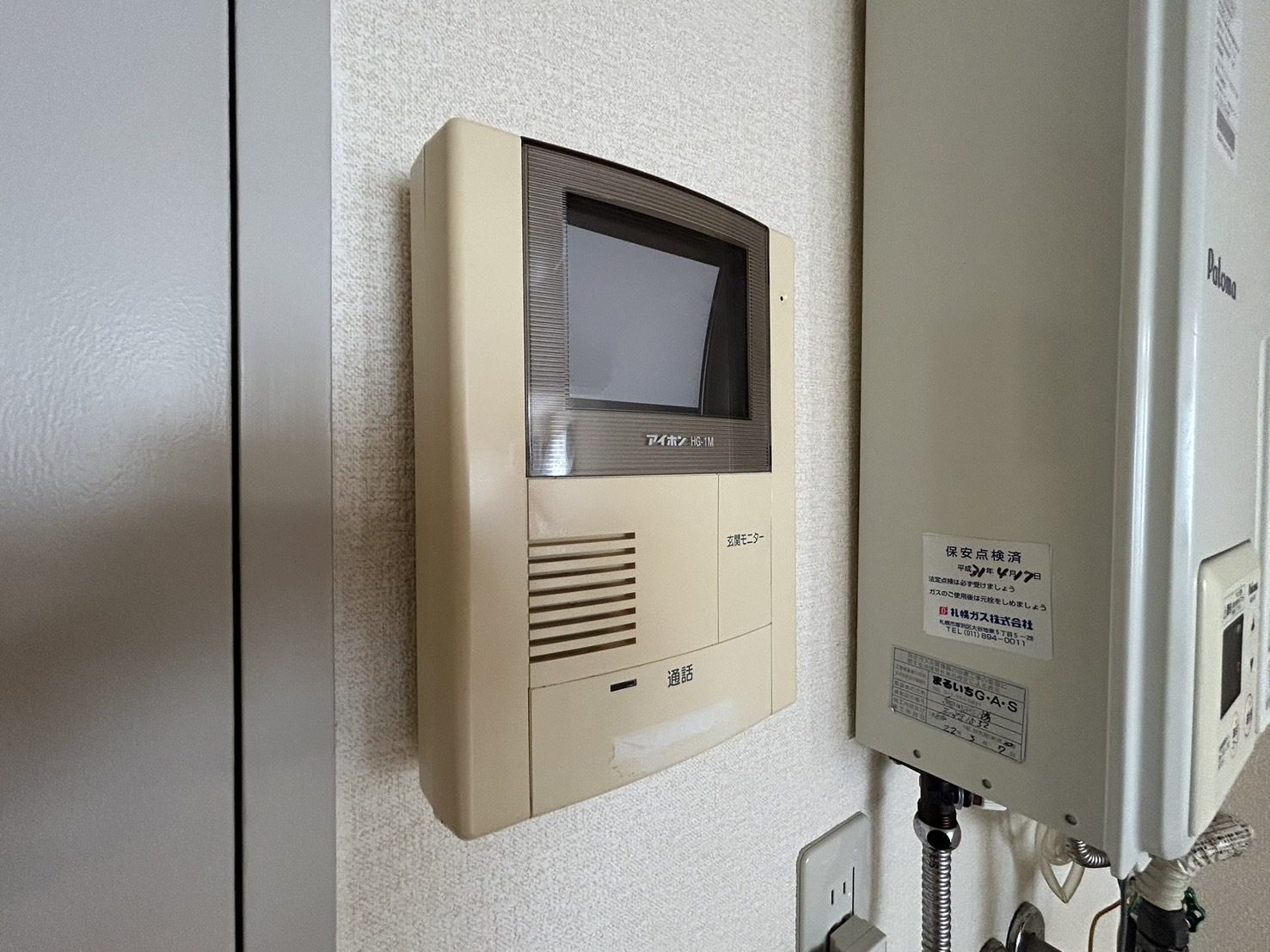 BIGO室内の玄関モニター