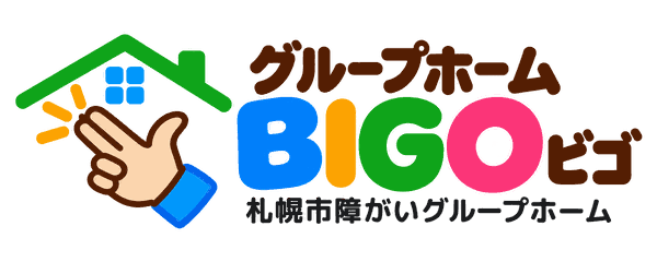 グループホーム BIGO（ビゴ） ロゴ